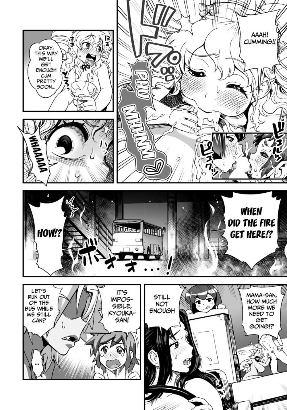 Hentai Manga Comic-Energy Kyo-ka!!-Read-8